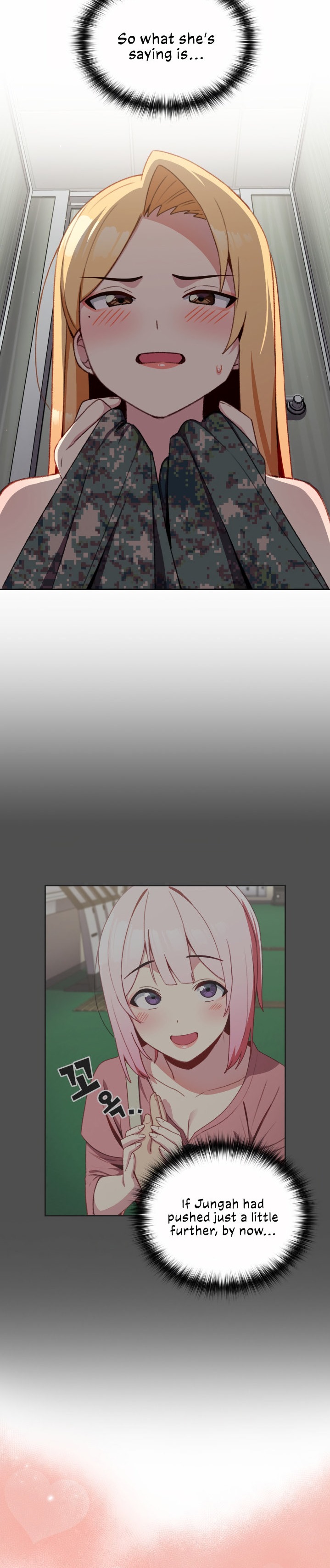 When Did We Start Dating?! - Chapter 7 [photo 8] - MangaPorn