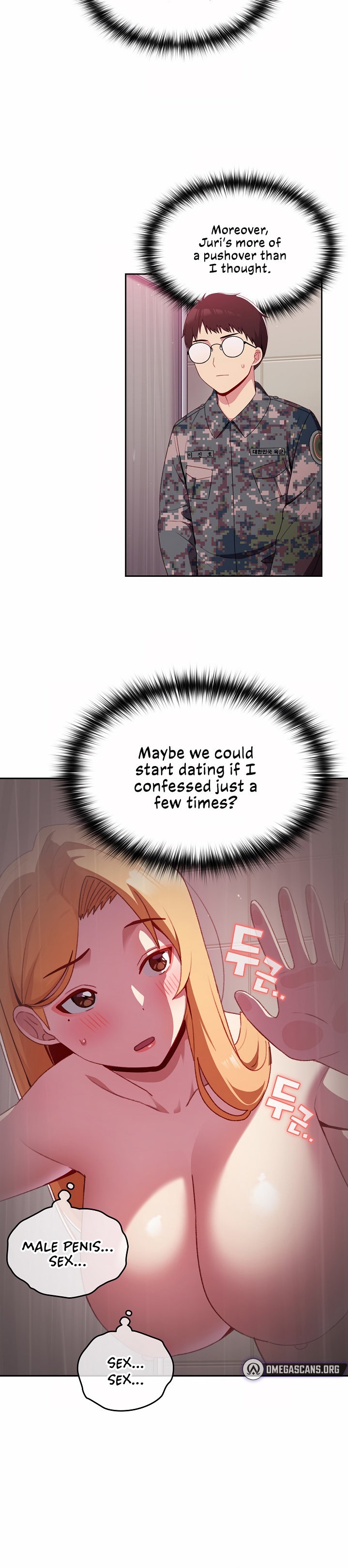 When Did We Start Dating?! - Chapter 8 [photo 12] - MangaPorn