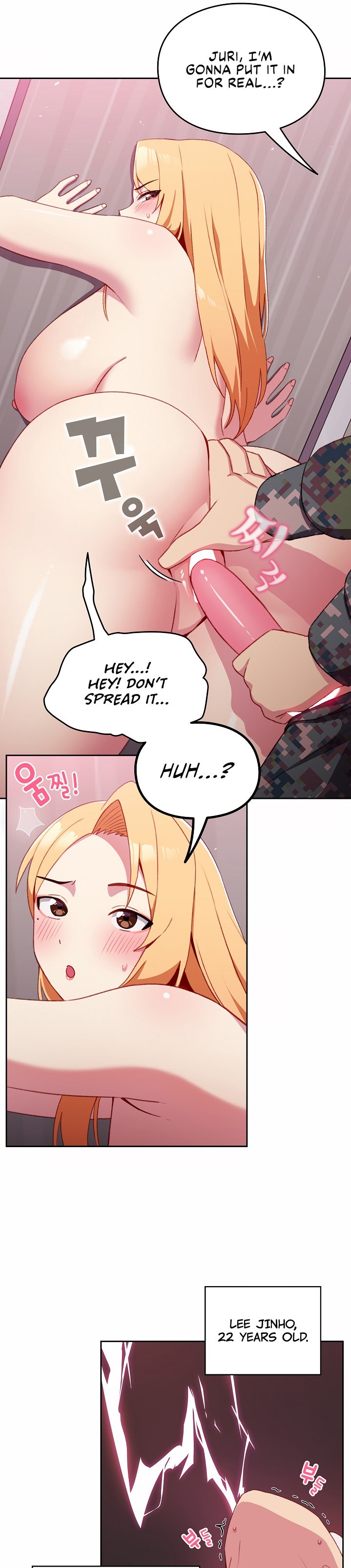 When Did We Start Dating?! - Chapter 8 [photo 13] - MangaPorn