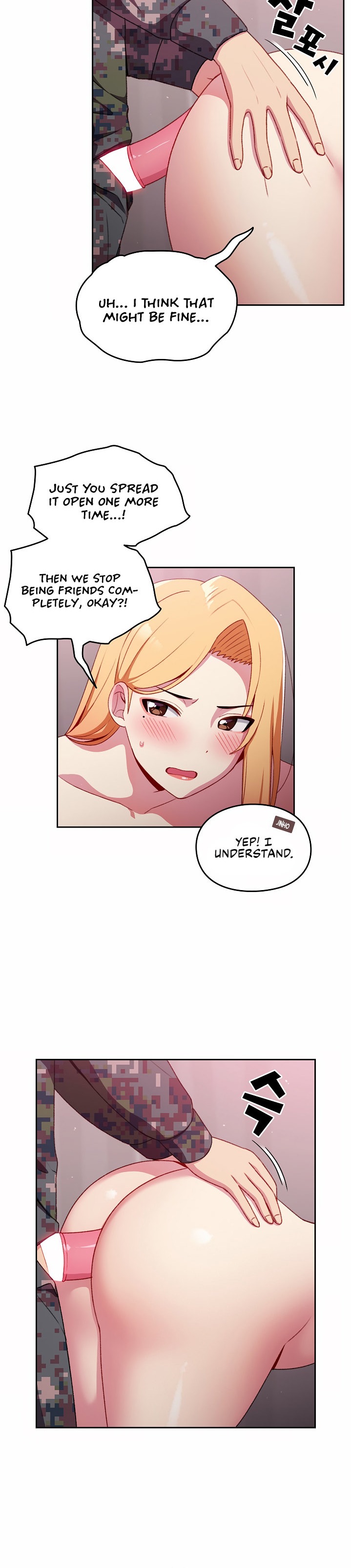 When Did We Start Dating?! - Chapter 8 [photo 16] - MangaPorn