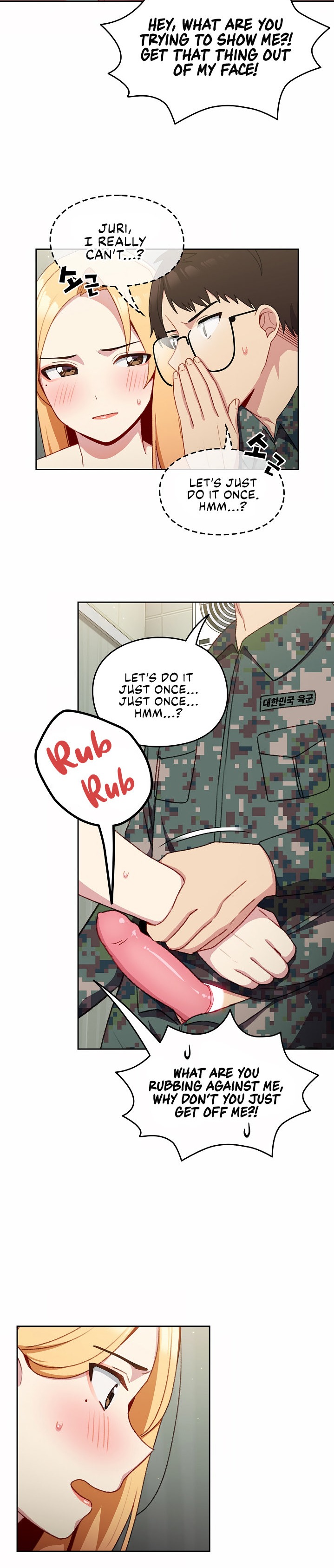 When Did We Start Dating?! - Chapter 8 [photo 8] - MangaPorn