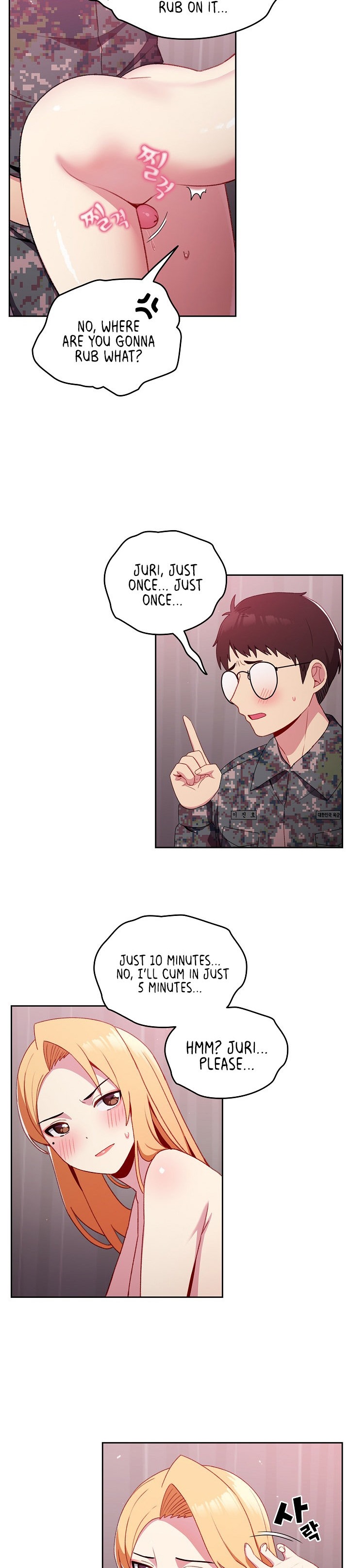 When Did We Start Dating?! - Chapter 9 [photo 10] - MangaPorn