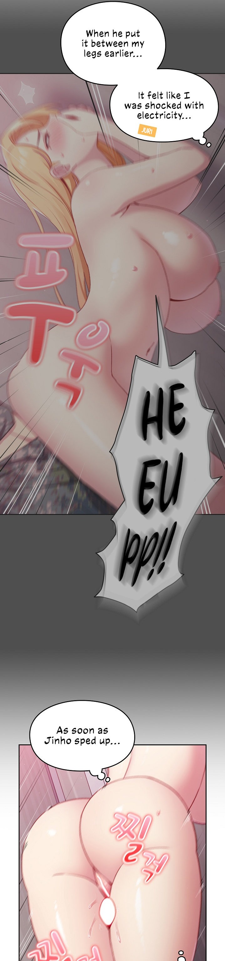 When Did We Start Dating?! - Chapter 9 [photo 21] - MangaPorn