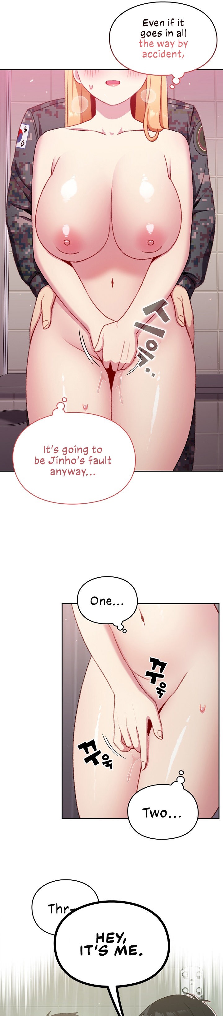 When Did We Start Dating?! - Chapter 9 [photo 25] - MangaPorn