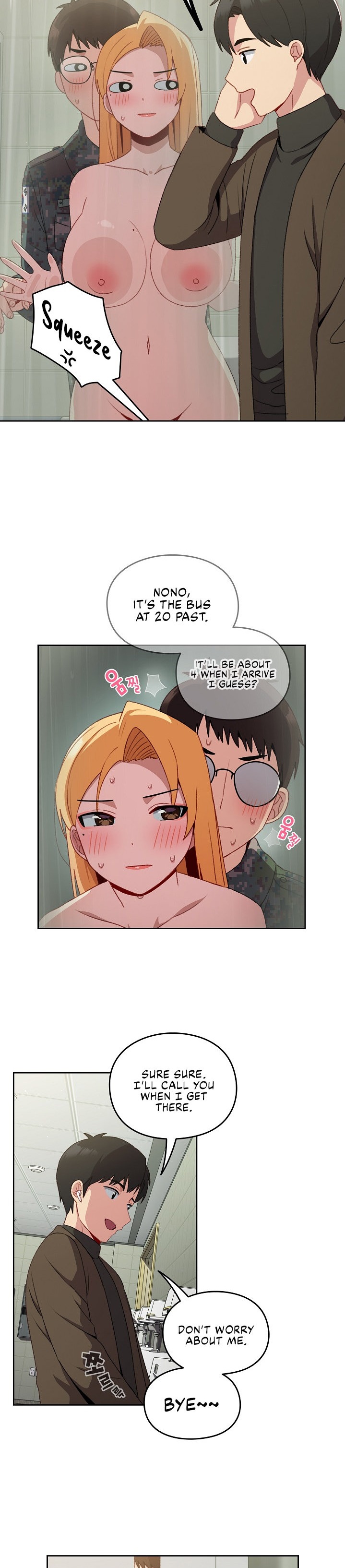When Did We Start Dating?! - Chapter 9 [photo 26] - MangaPorn