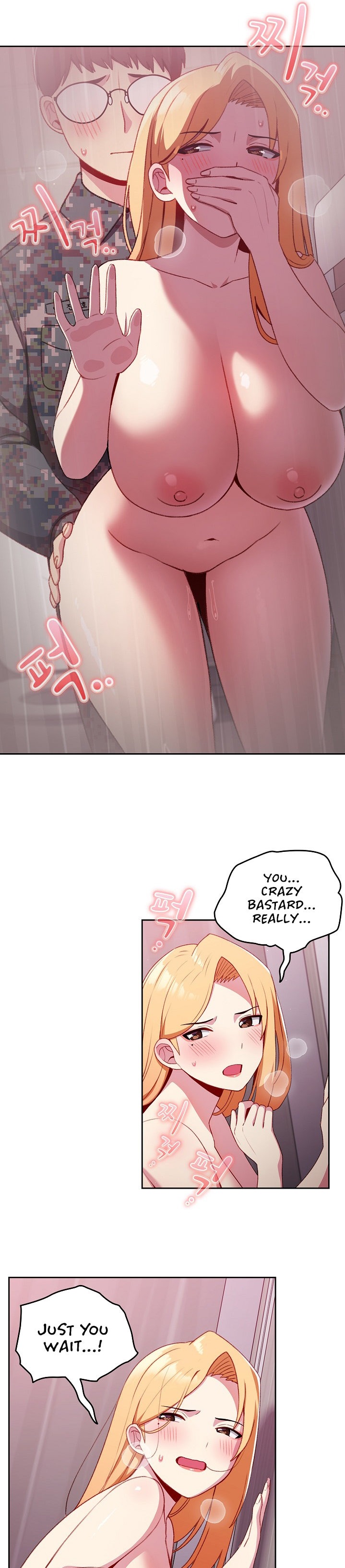 When Did We Start Dating?! - Chapter 9 [photo 5] - MangaPorn