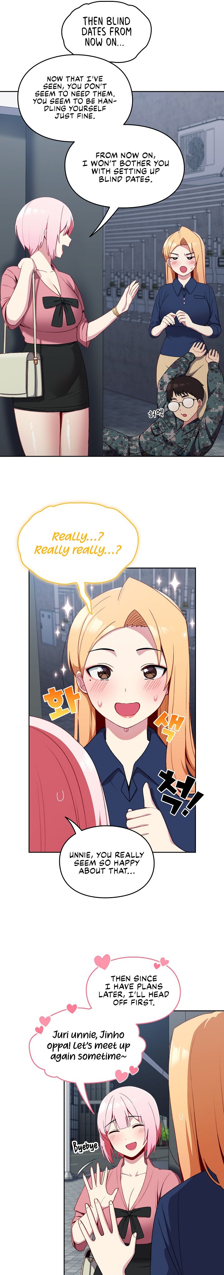 When Did We Start Dating?! - Chapter 10 [photo 10] - MangaPorn