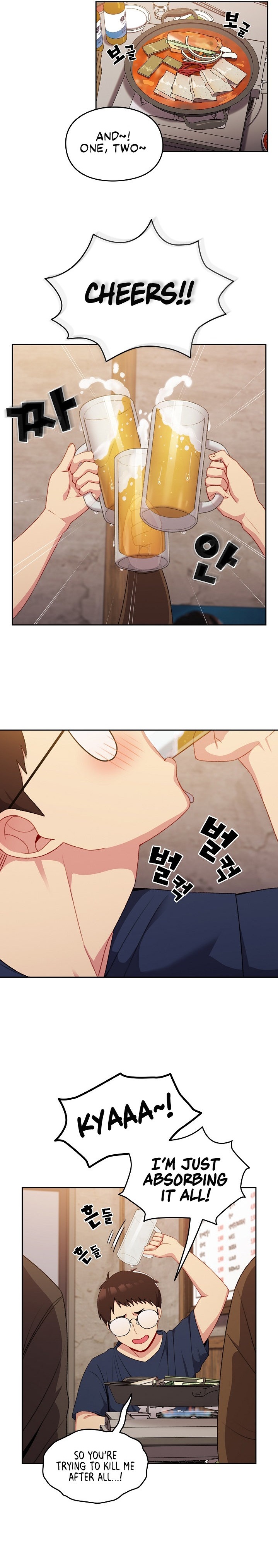 When Did We Start Dating?! - Chapter 10 [photo 15] - MangaPorn