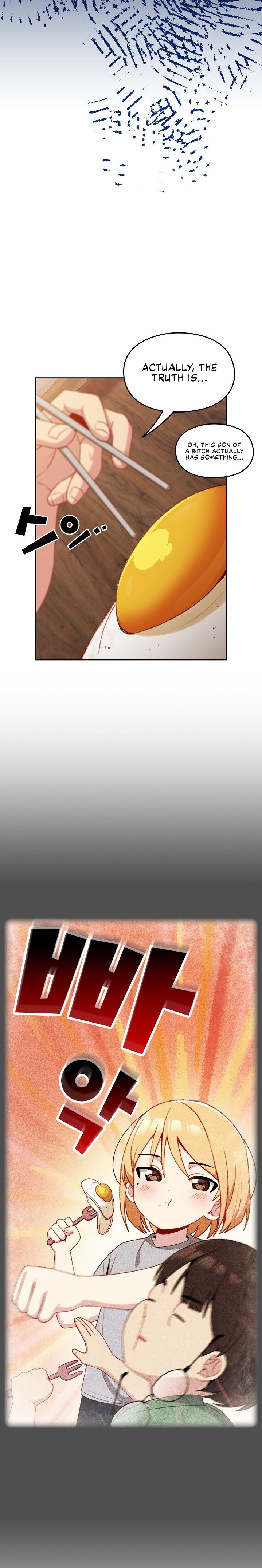 When Did We Start Dating?! - Chapter 10 [photo 23] - MangaPorn