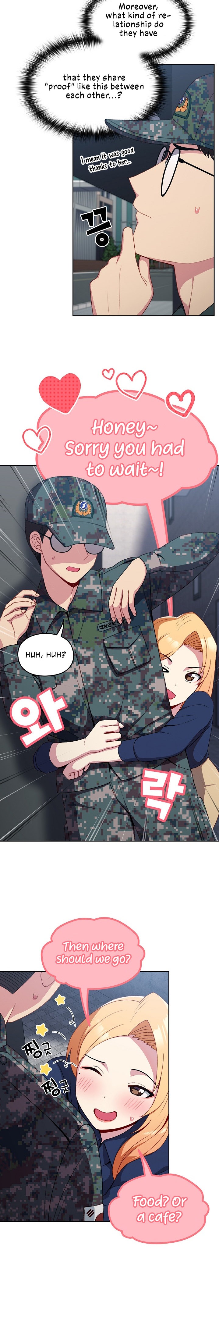 When Did We Start Dating?! - Chapter 10 [photo 6] - MangaPorn