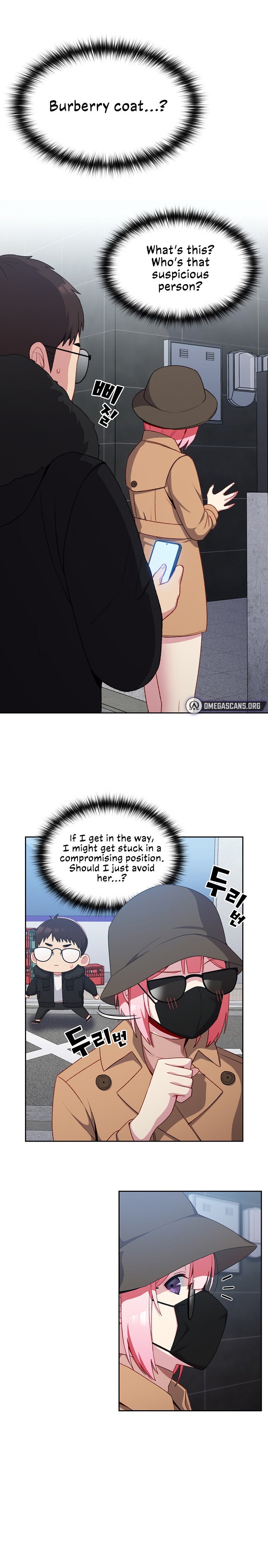 When Did We Start Dating?! - Chapter 11 [photo 9] - MangaPorn