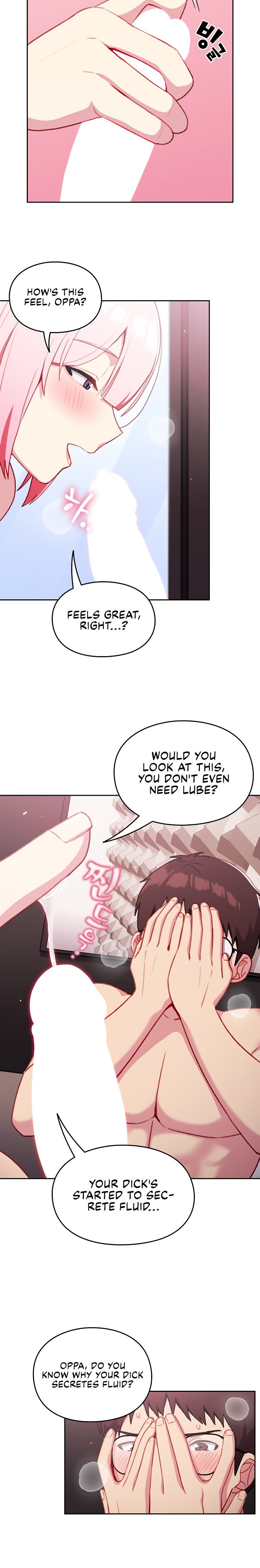 When Did We Start Dating?! - Chapter 13 [photo 12] - MangaPorn