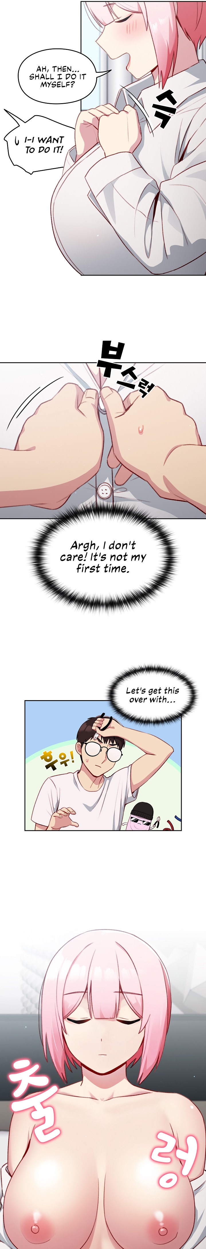 When Did We Start Dating?! - Chapter 13 [photo 4] - MangaPorn