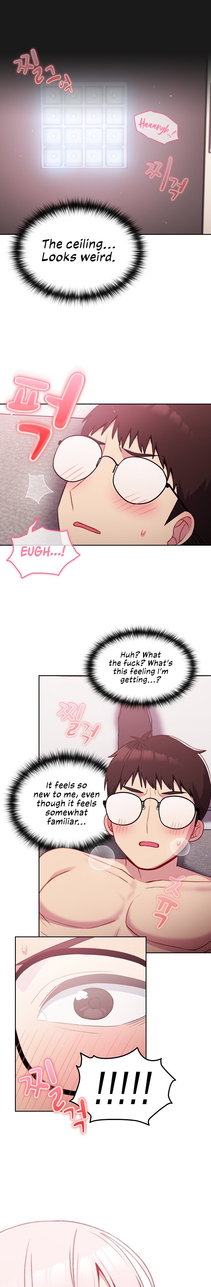 When Did We Start Dating?! - Chapter 14 [photo 13] - MangaPorn