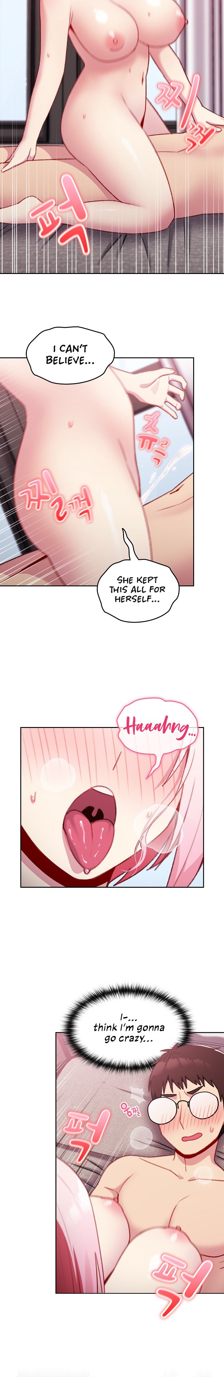 When Did We Start Dating?! - Chapter 14 [photo 18] - MangaPorn