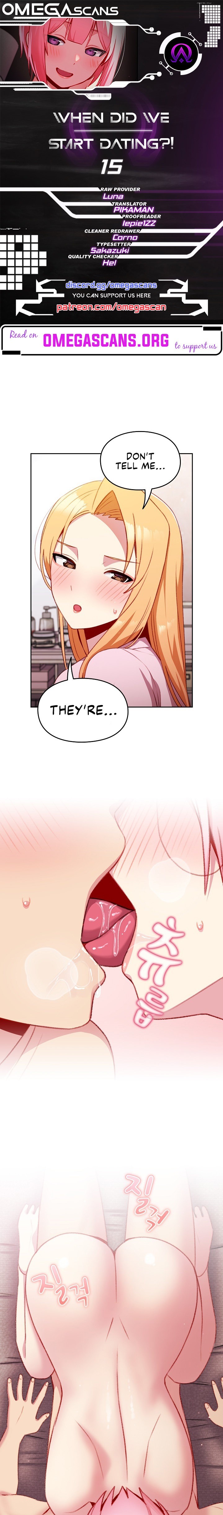 When Did We Start Dating?! - Chapter 15 [photo 1] - MangaPorn