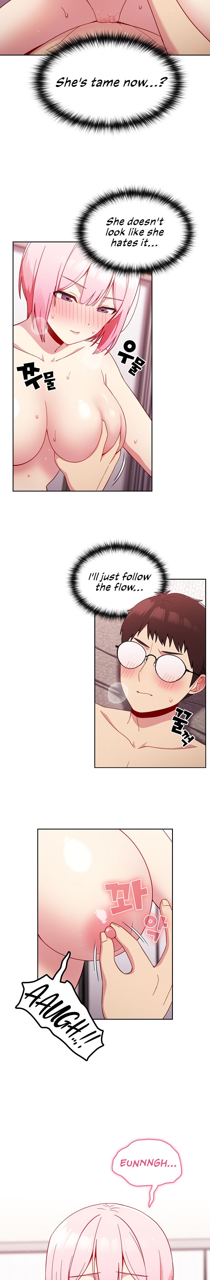 When Did We Start Dating?! - Chapter 15 [photo 8] - MangaPorn