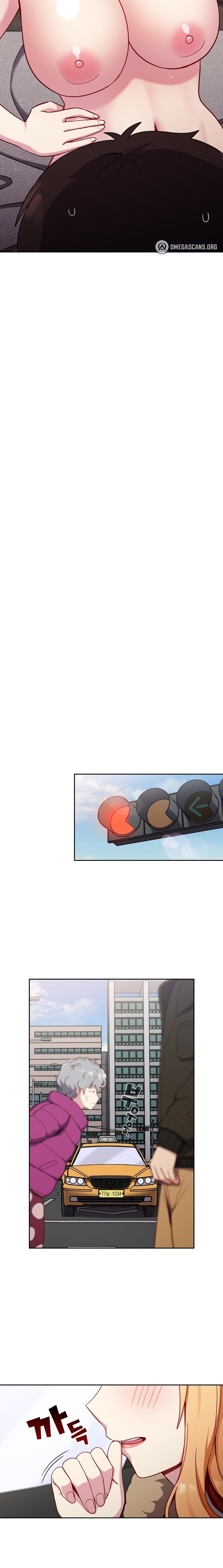 When Did We Start Dating?! - Chapter 16 [photo 2] - MangaPorn