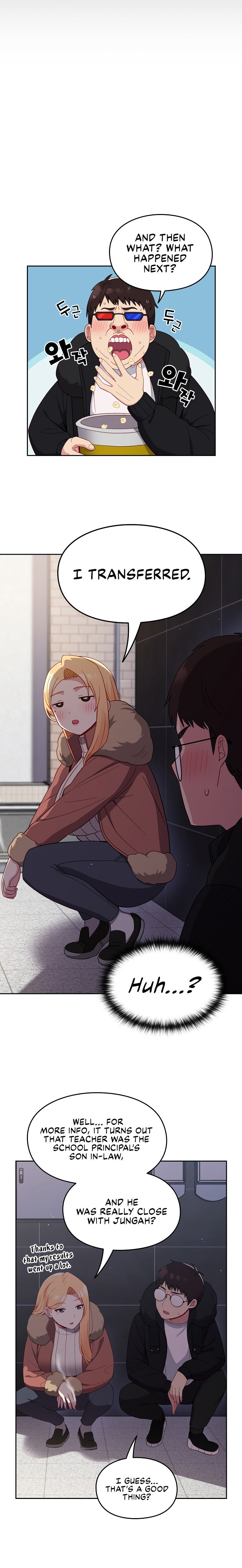 When Did We Start Dating?! - Chapter 17 [photo 18] - MangaPorn