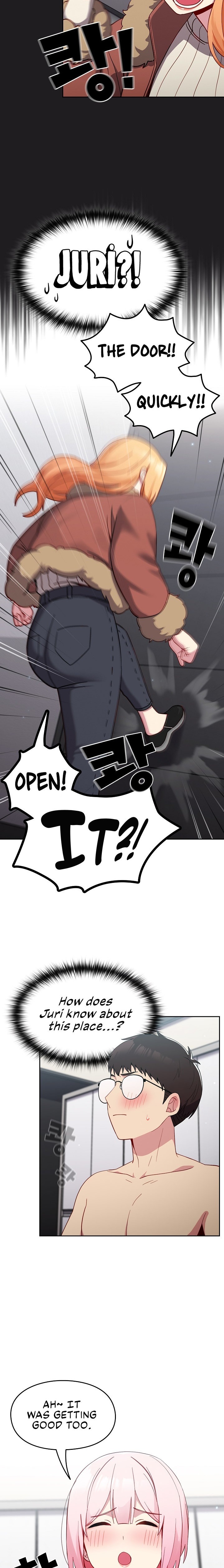 When Did We Start Dating?! - Chapter 17 [photo 2] - MangaPorn