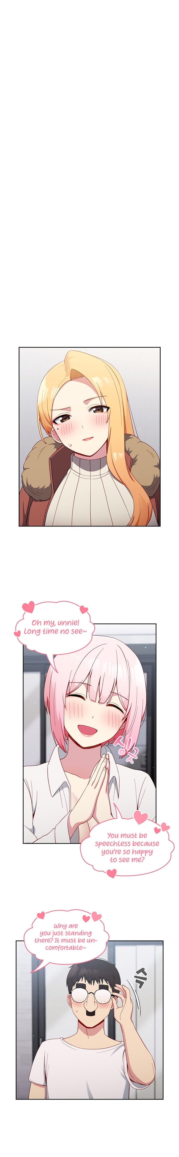 When Did We Start Dating?! - Chapter 17 [photo 6] - MangaPorn