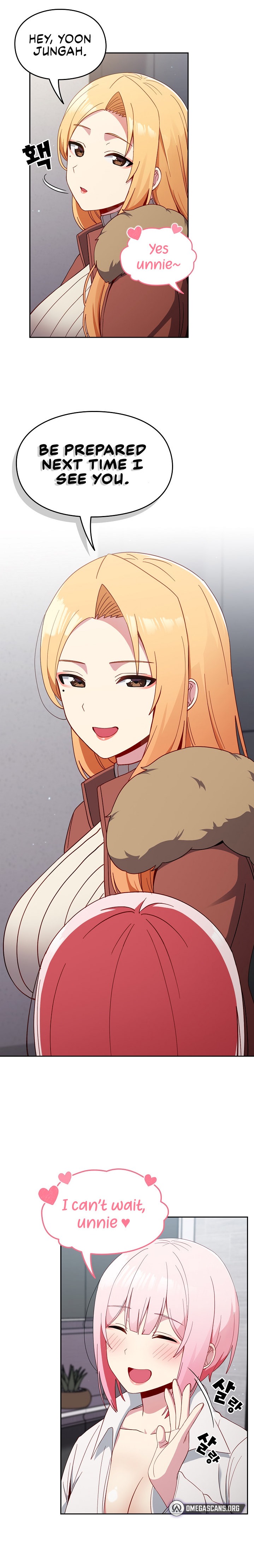 When Did We Start Dating?! - Chapter 17 [photo 9] - MangaPorn