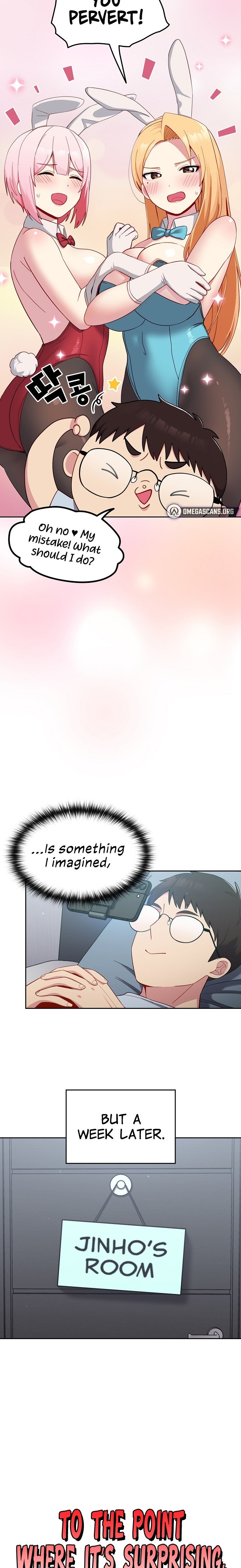 When Did We Start Dating?! - Chapter 18 [photo 2] - MangaPorn