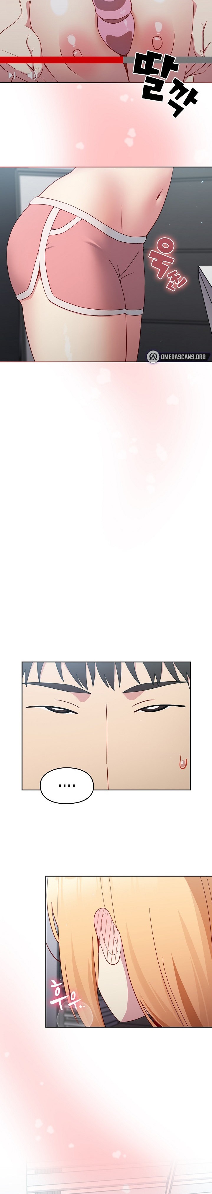 When Did We Start Dating?! - Chapter 18 [photo 23] - MangaPorn