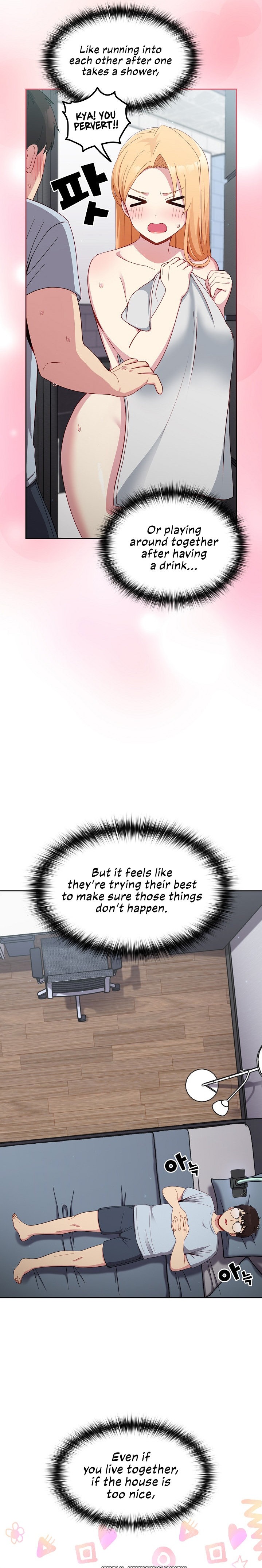 When Did We Start Dating?! - Chapter 18 [photo 4] - MangaPorn