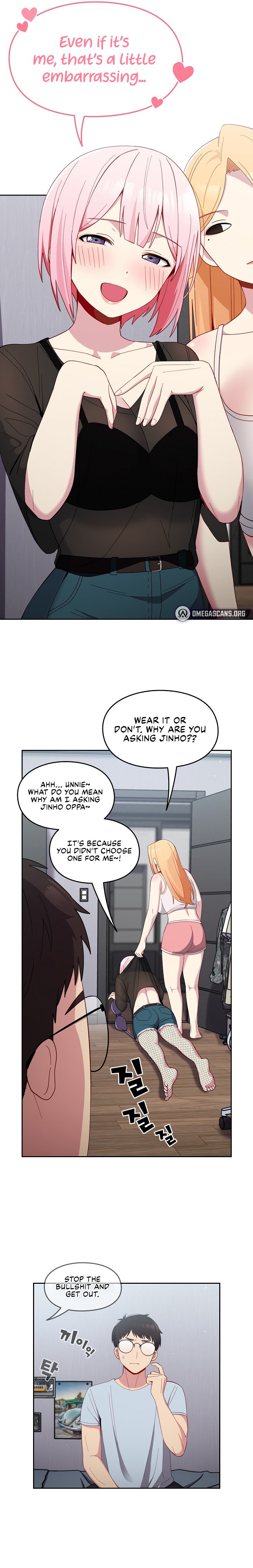 When Did We Start Dating?! - Chapter 18 [photo 7] - MangaPorn