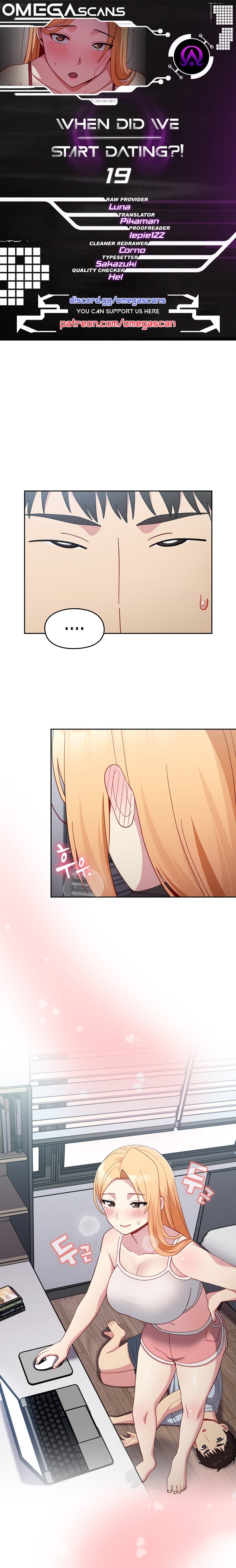 When Did We Start Dating?! - Chapter 19 [photo 1] - MangaPorn