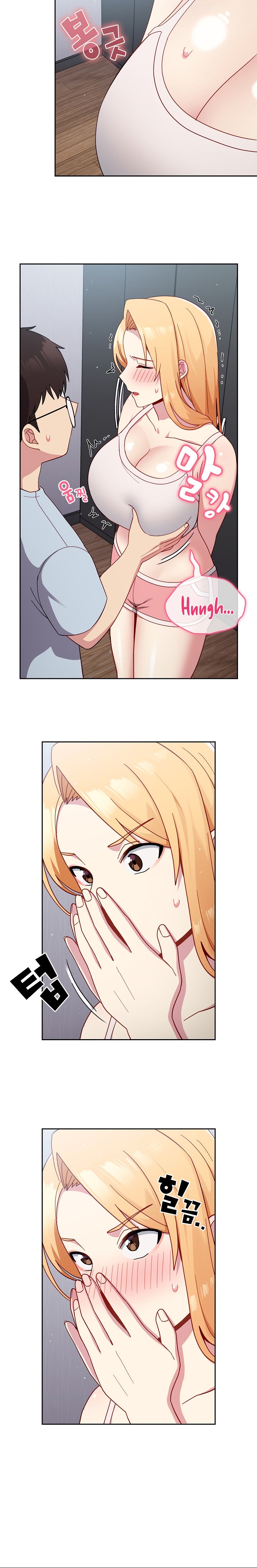 When Did We Start Dating?! - Chapter 19 [photo 12] - MangaPorn