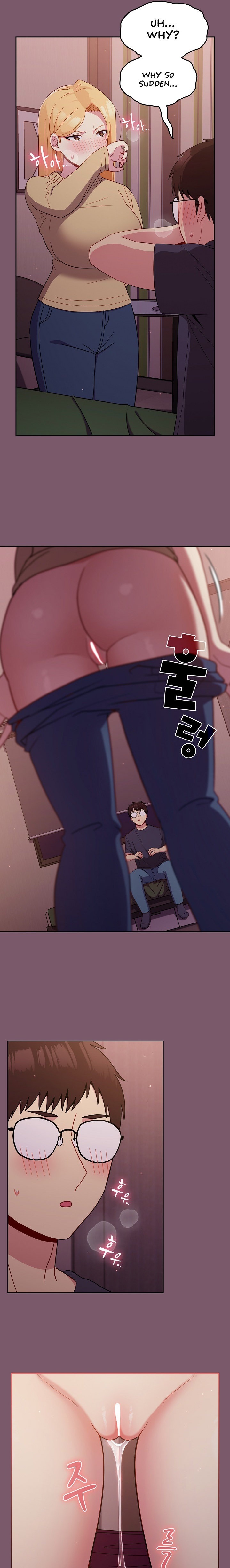 When Did We Start Dating?! - Chapter 20 [photo 4] - MangaPorn