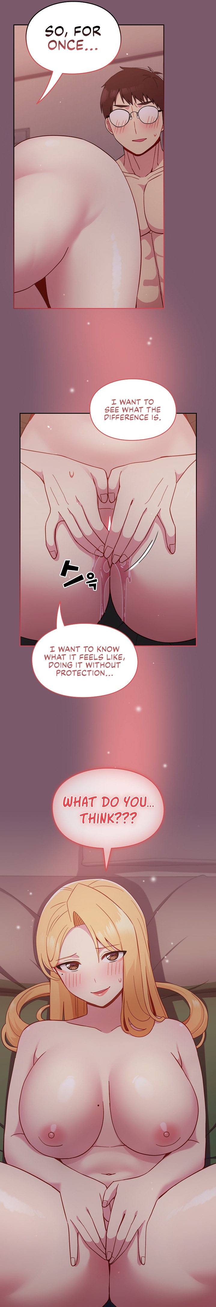 When Did We Start Dating?! - Chapter 22 [photo 16] - MangaPorn