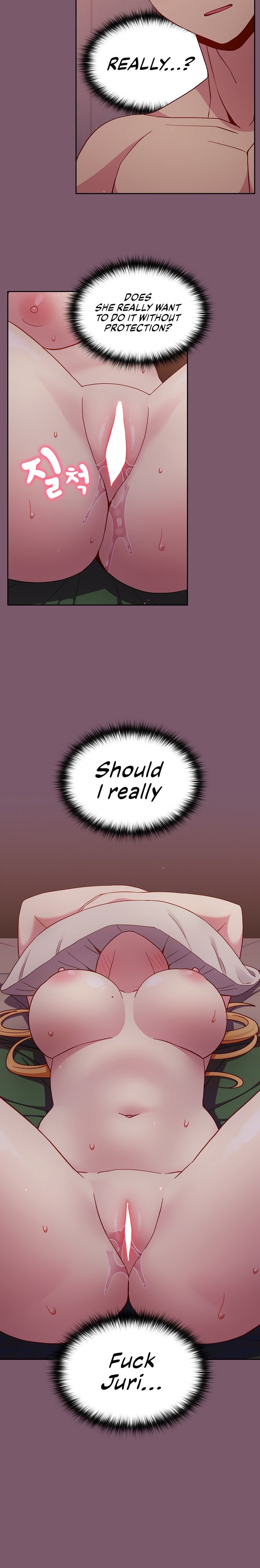 When Did We Start Dating?! - Chapter 22 [photo 18] - MangaPorn