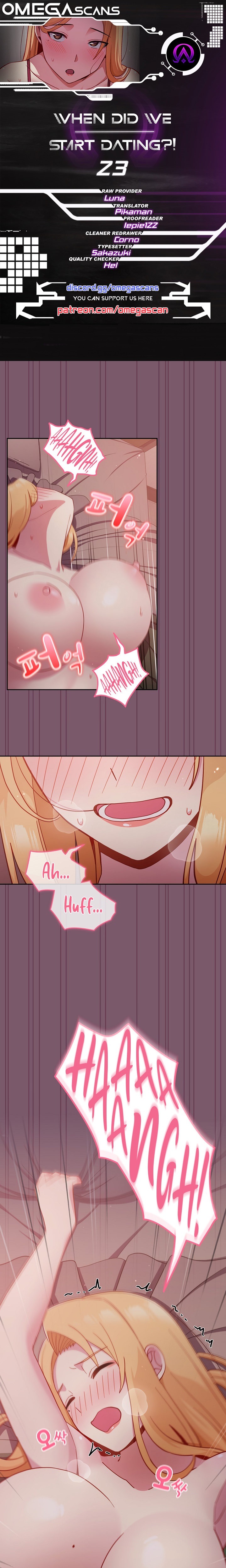 When Did We Start Dating?! - Chapter 23 [photo 1] - MangaPorn