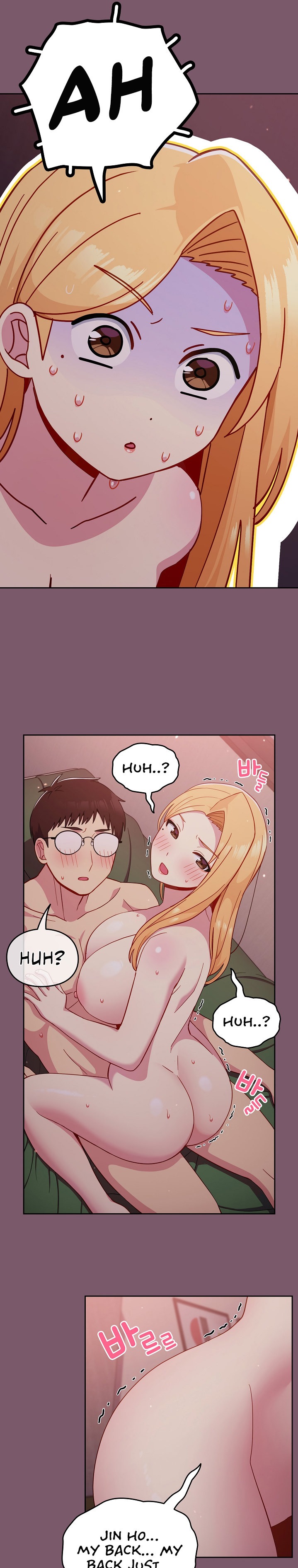 When Did We Start Dating?! - Chapter 23 [photo 19] - MangaPorn