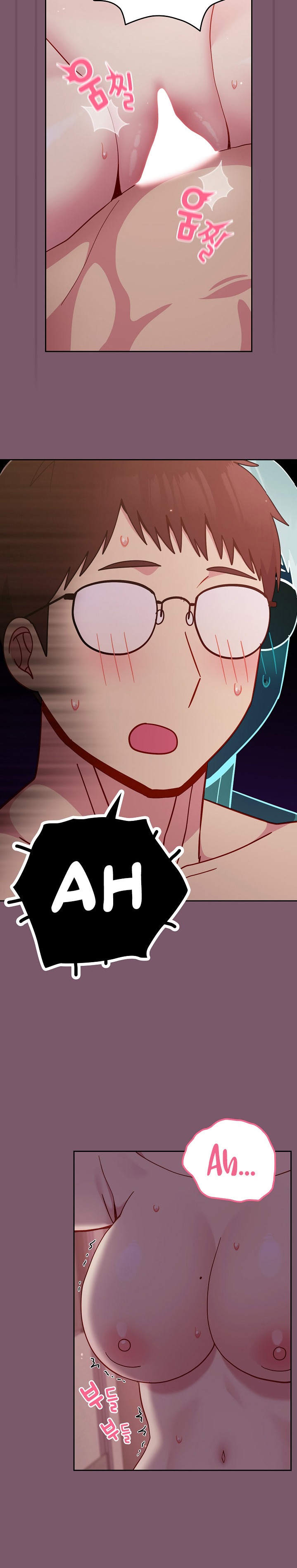 When Did We Start Dating?! - Chapter 23 [photo 21] - MangaPorn