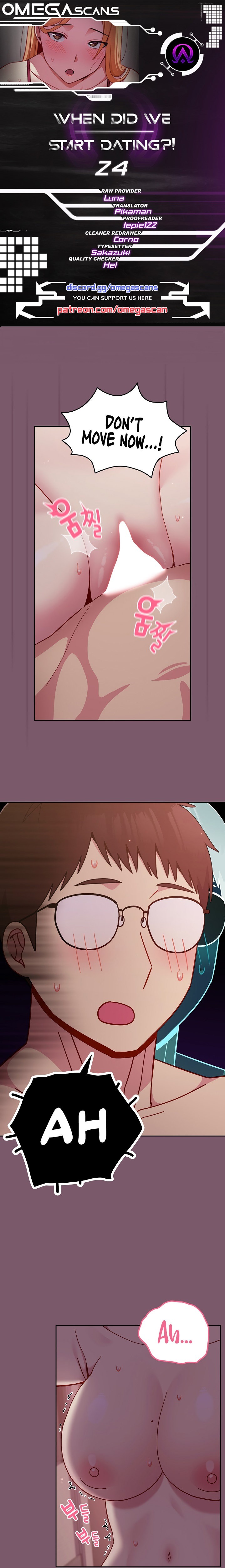 When Did We Start Dating?! - Chapter 24 [photo 1] - MangaPorn