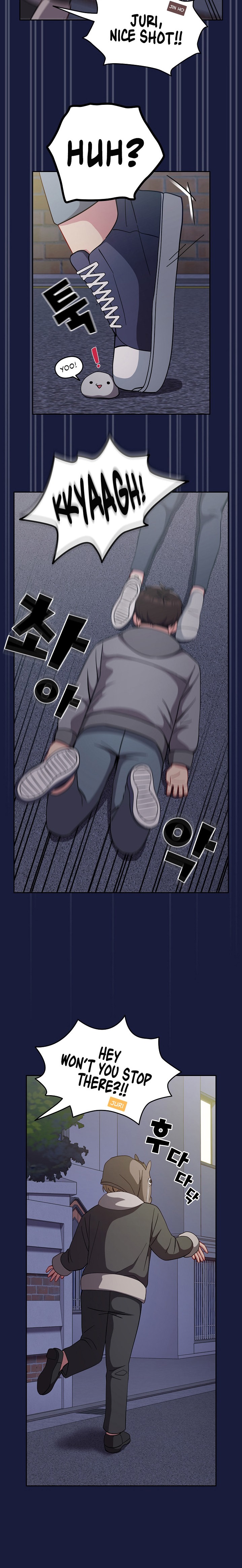 When Did We Start Dating?! - Chapter 24 [photo 19] - MangaPorn