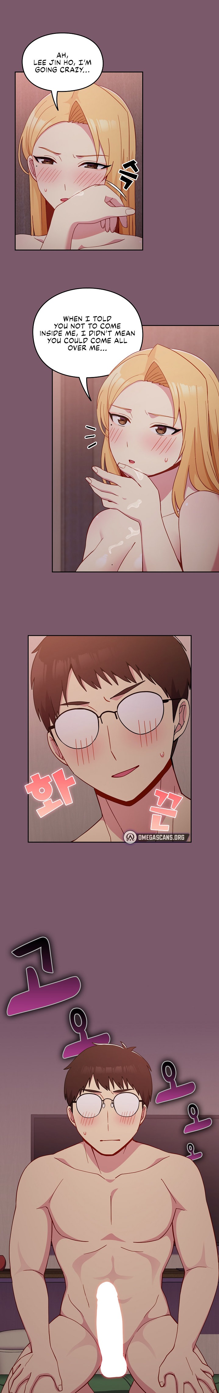 When Did We Start Dating?! - Chapter 24 [photo 7] - MangaPorn