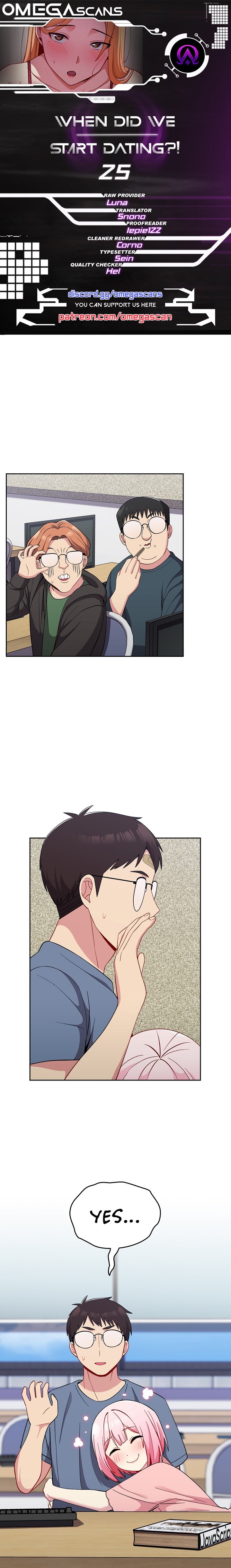 When Did We Start Dating?! - Chapter 25 [photo 1] - MangaPorn