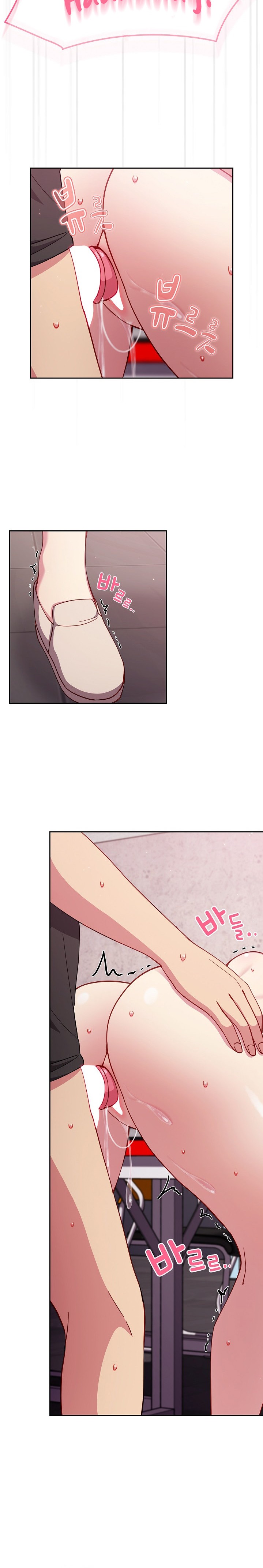 When Did We Start Dating?! - Chapter 26 [photo 21] - MangaPorn