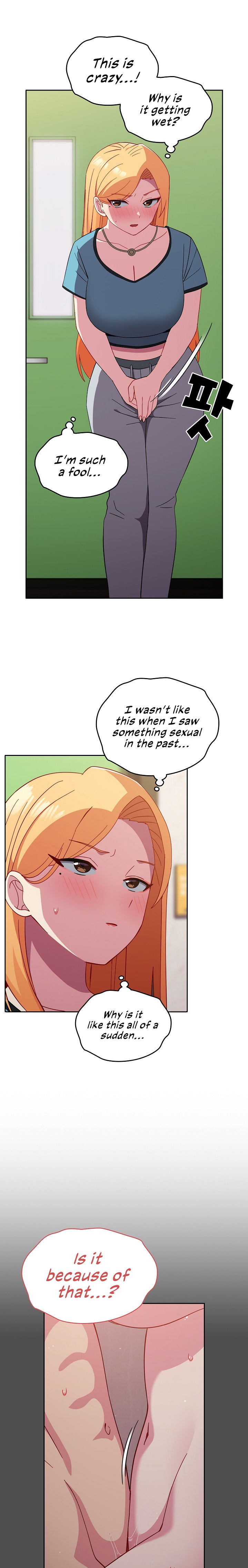 When Did We Start Dating?! - Chapter 27 [photo 10] - MangaPorn