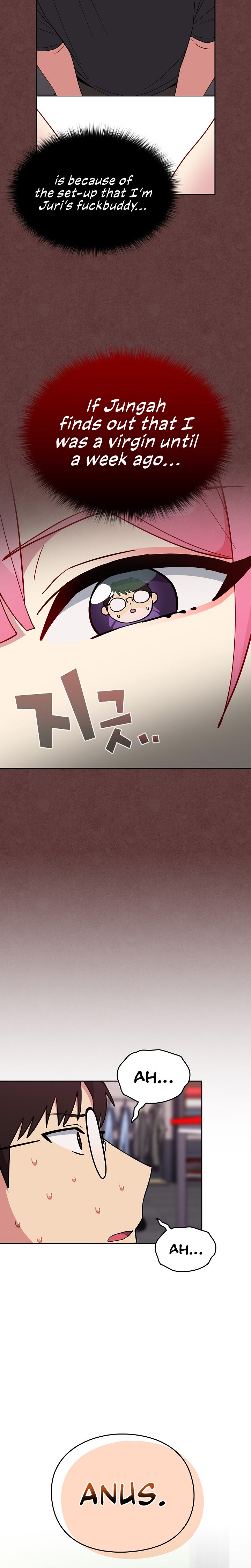 When Did We Start Dating?! - Chapter 27 [photo 18] - MangaPorn