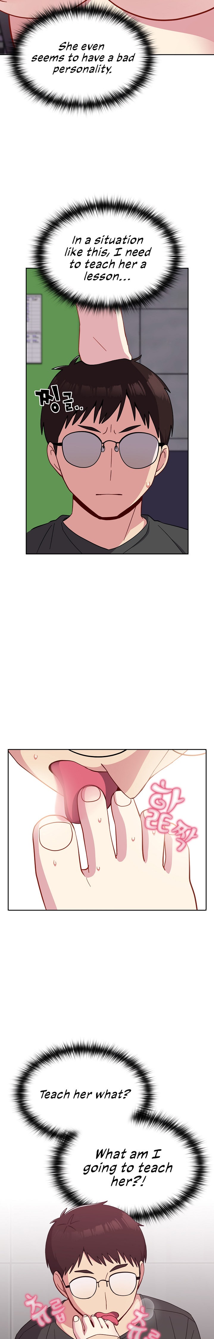 When Did We Start Dating?! - Chapter 27 [photo 23] - MangaPorn