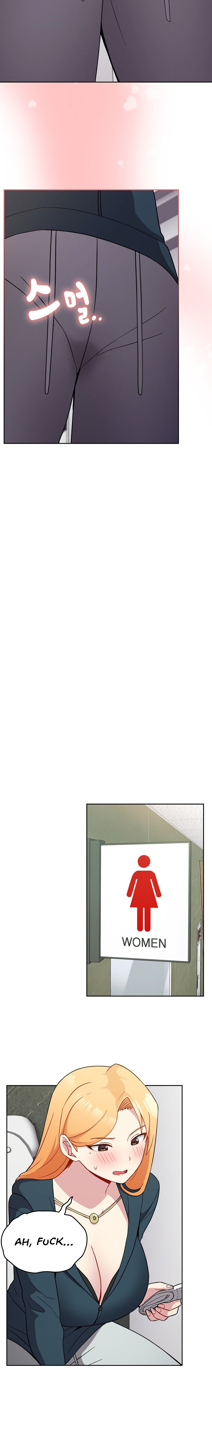 When Did We Start Dating?! - Chapter 30 [photo 18] - MangaPorn