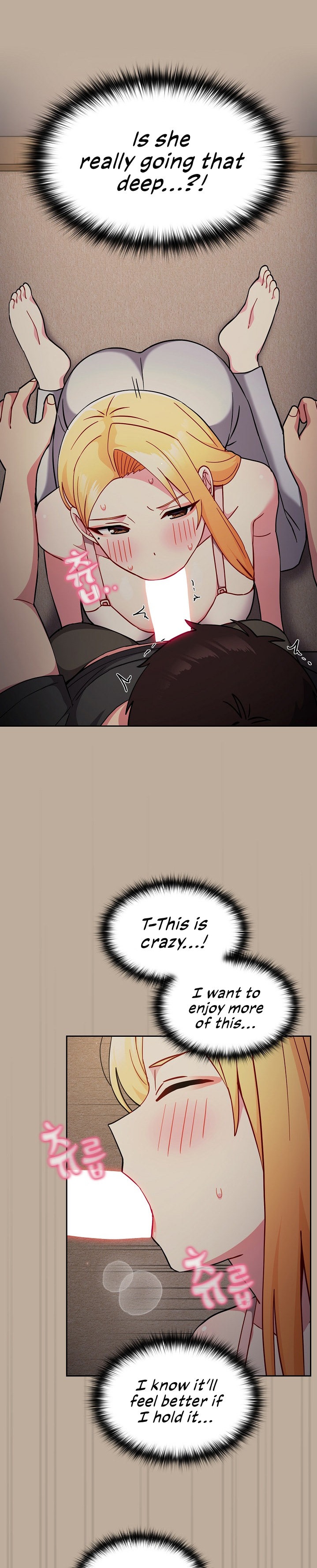 When Did We Start Dating?! - Chapter 33 [photo 10] - MangaPorn