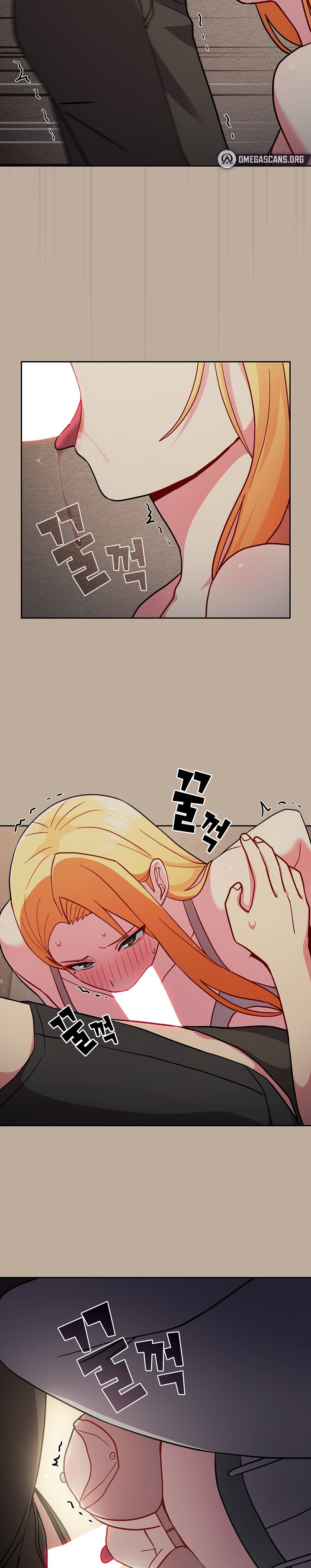 When Did We Start Dating?! - Chapter 33 [photo 13] - MangaPorn