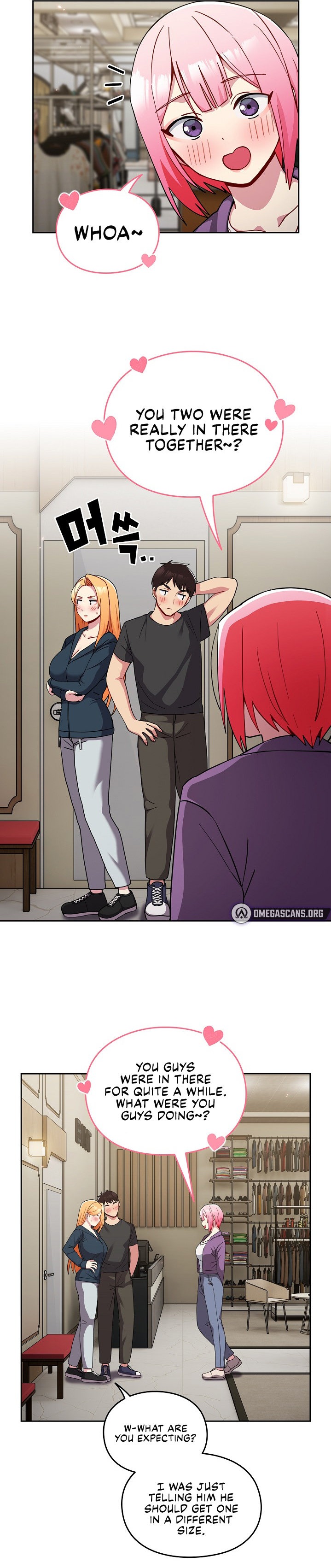 When Did We Start Dating?! - Chapter 33 [photo 18] - MangaPorn